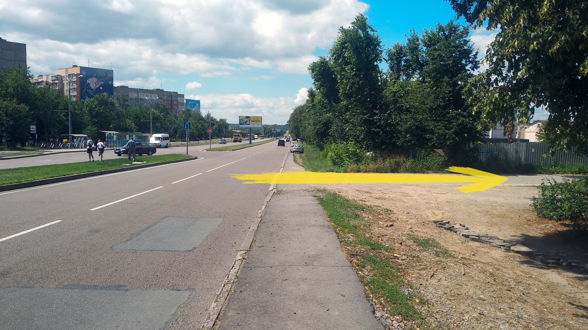 Road