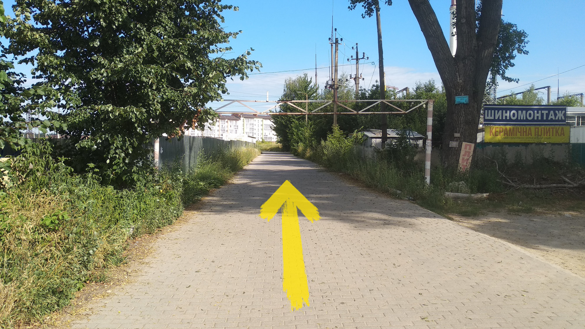 Road